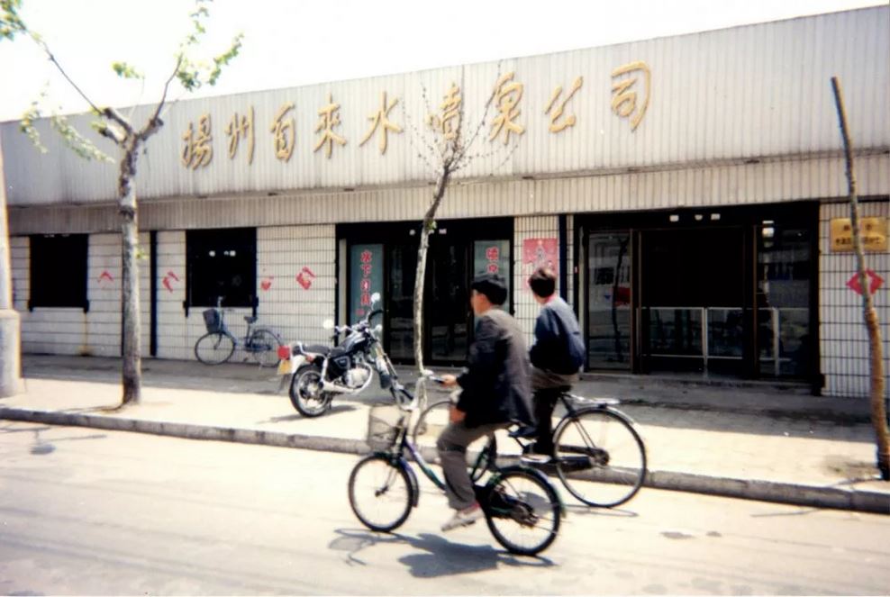 1641967376663824.jpg 6.jpg