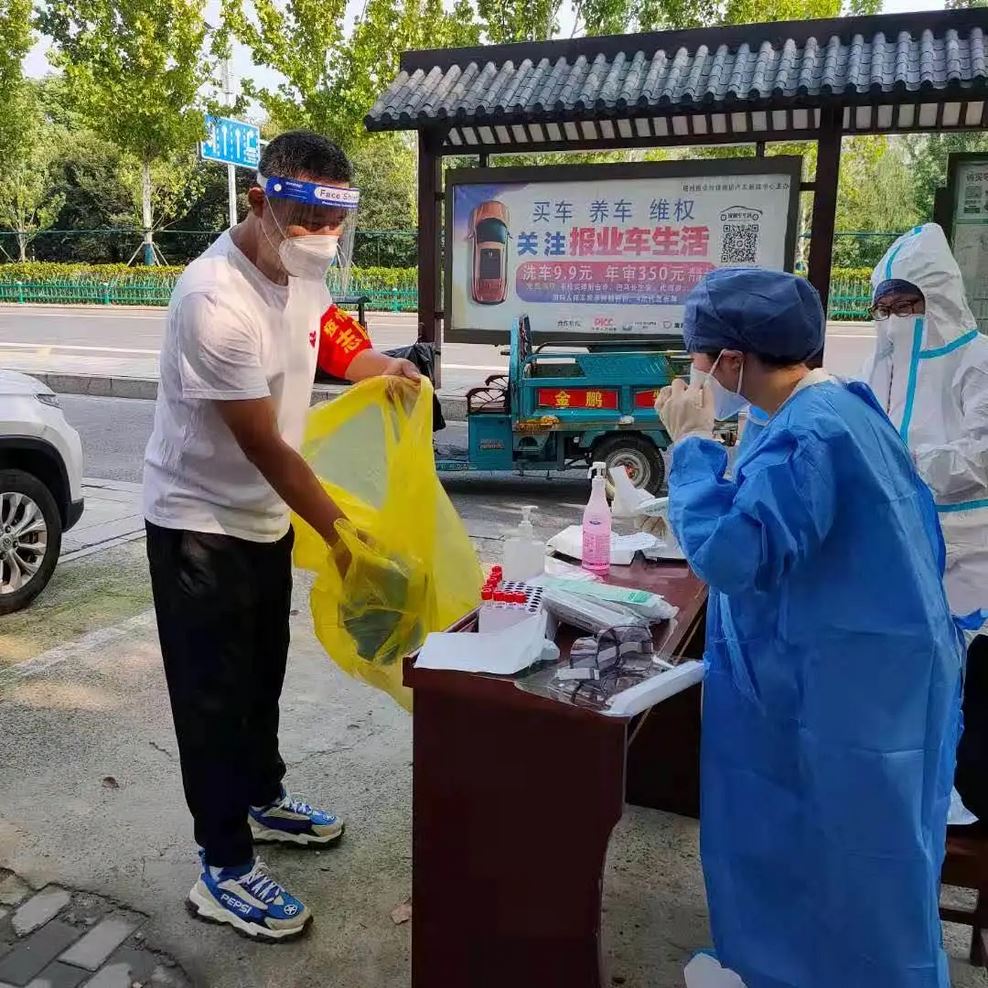 1641970407102525.jpg 1.jpg