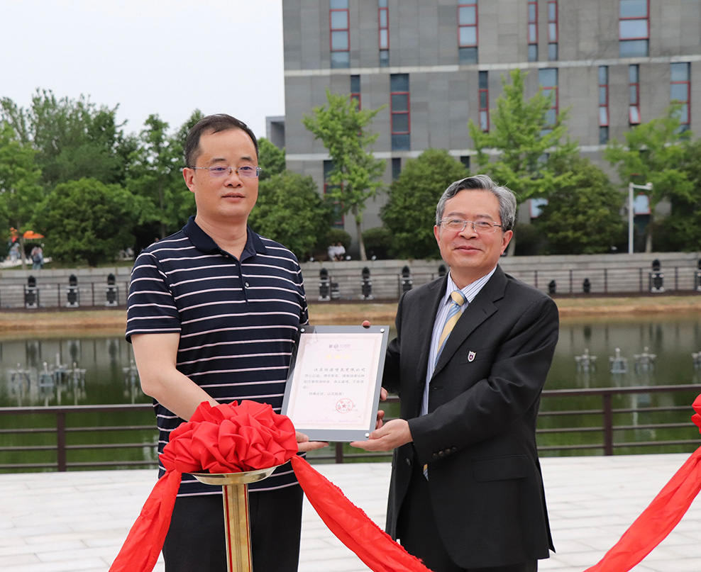 1653977737310234.jpg 微信图片_20220519143827.jpg