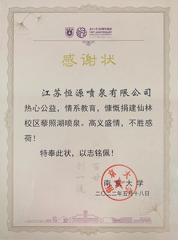 1653977764569965.jpg 微信图片_20220518222518.jpg